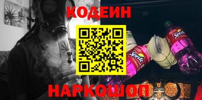 гидропоника Балашиха