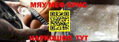 гидропоника Балашиха